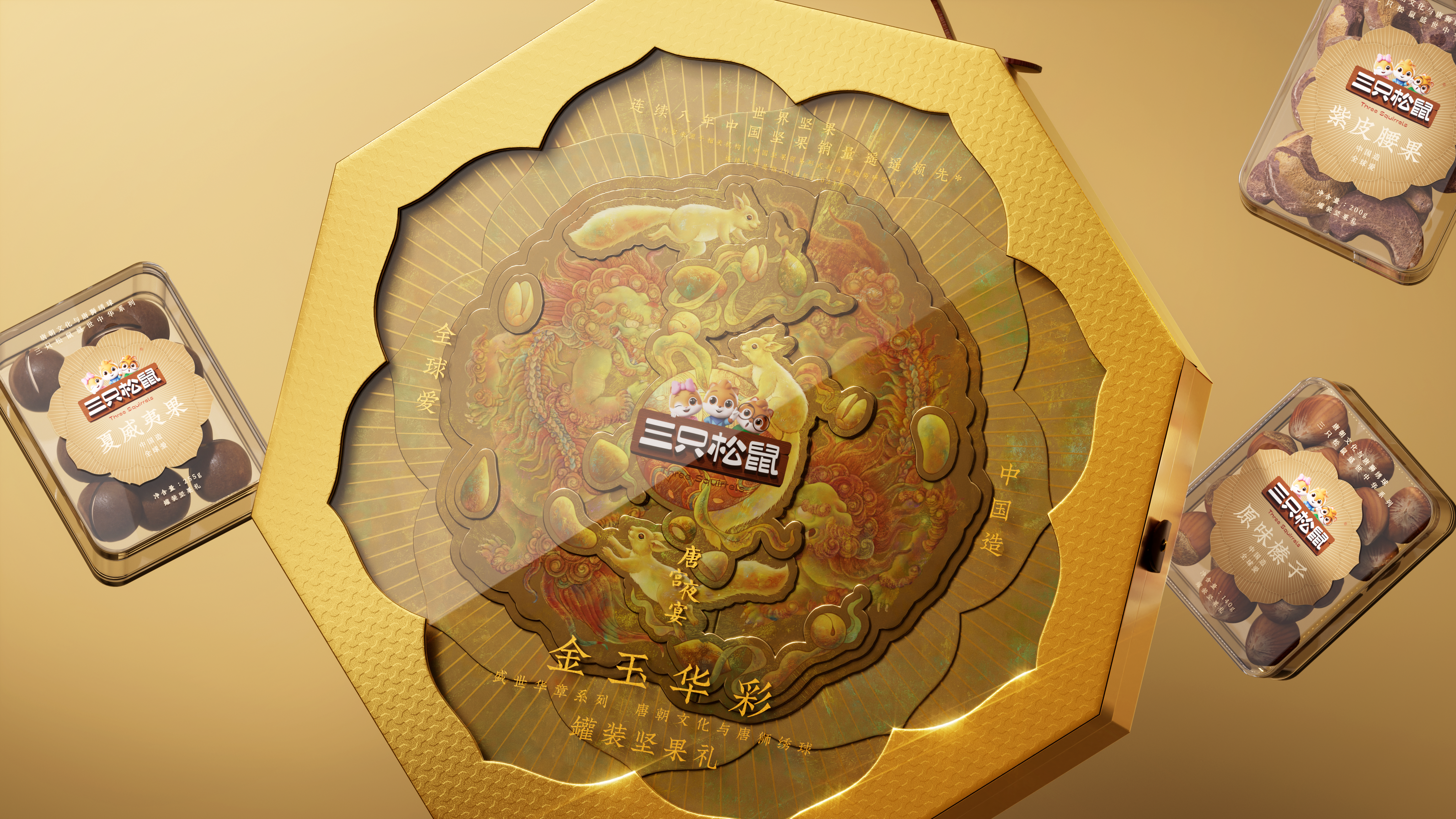 专访丨遇义初创一年 凭什么巨头品牌纷至沓来（图ZMTUyMDk1ODA=） - 观点 - 站酷设计师遇义设计事务所原创素材 - 站酷ZCOOL