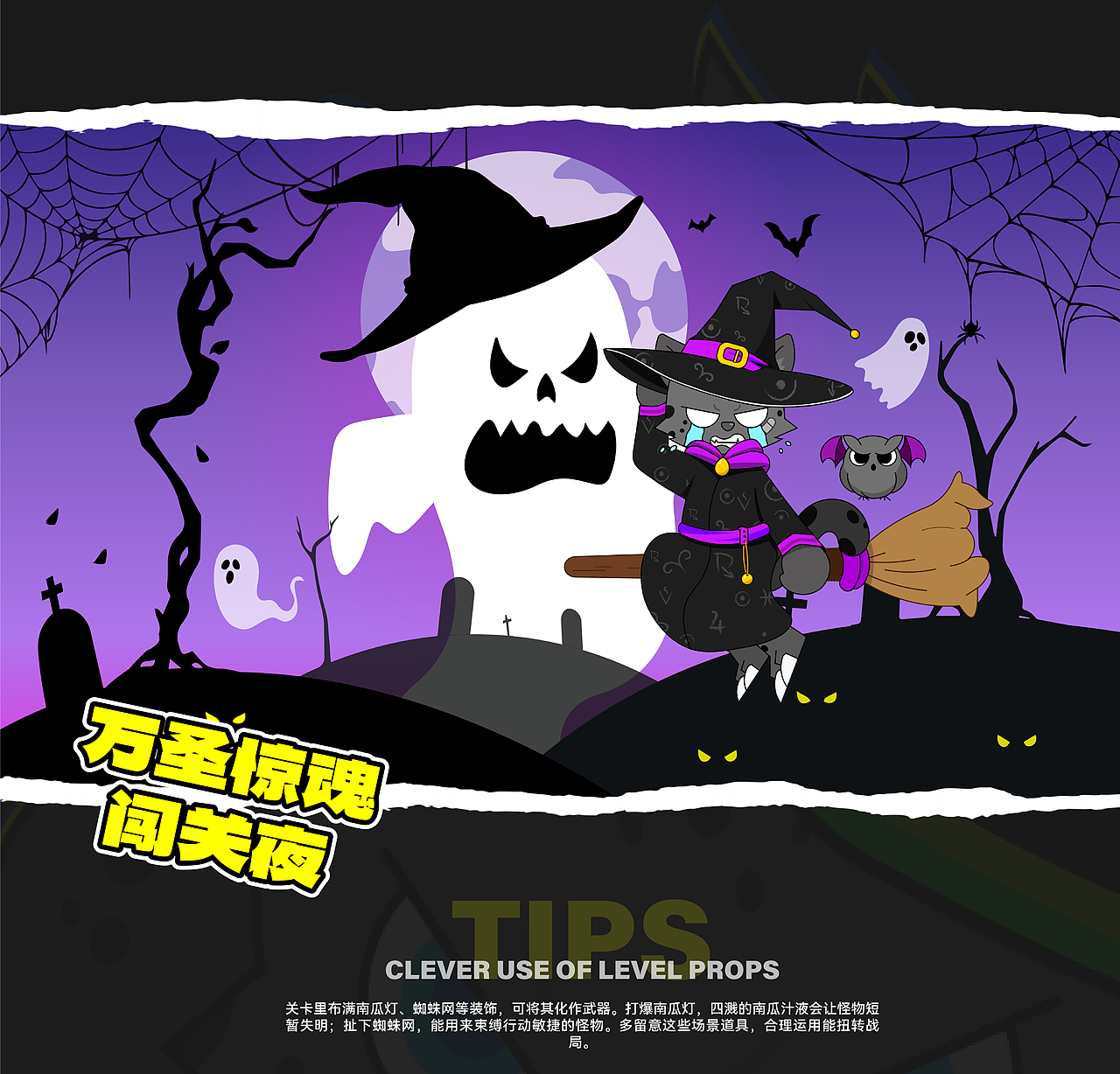 豹斑比2.0 | IP形象设计(图ZMzk1OTkzNTA0) - IP形象 - 站酷设计师哈斯乌兰原创素材 - 站酷ZCOOL