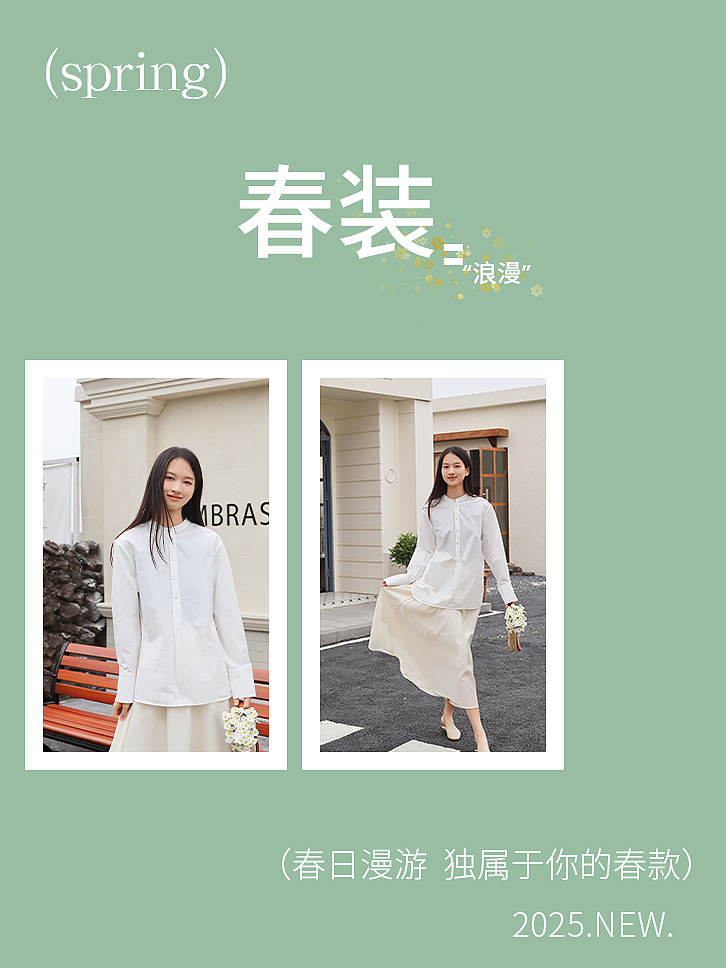 电商首图海报设计（图ZMzk1OTk0MDEy） - 海报 - 站酷设计师伤学原创素材 - 站酷ZCOOL