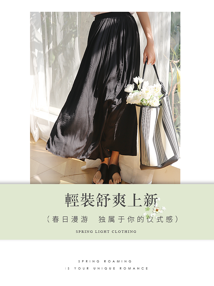 电商首图海报设计（图ZMzk1OTkzOTky） - 海报 - 站酷设计师伤学原创素材 - 站酷ZCOOL