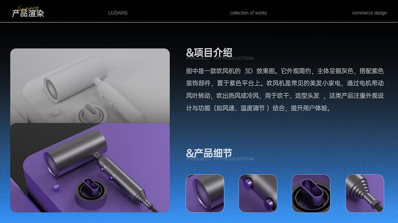 2025 视觉作品集（图ZMzk1OTk0NDcy） - 其他平面 - 站酷设计师12点钟的方向原创素材 - 站酷ZCOOL