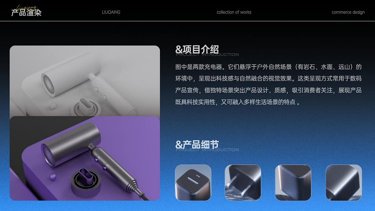 2025 视觉作品集（图ZMzk1OTk0NDc2） - 其他平面 - 站酷设计师12点钟的方向原创素材 - 站酷ZCOOL