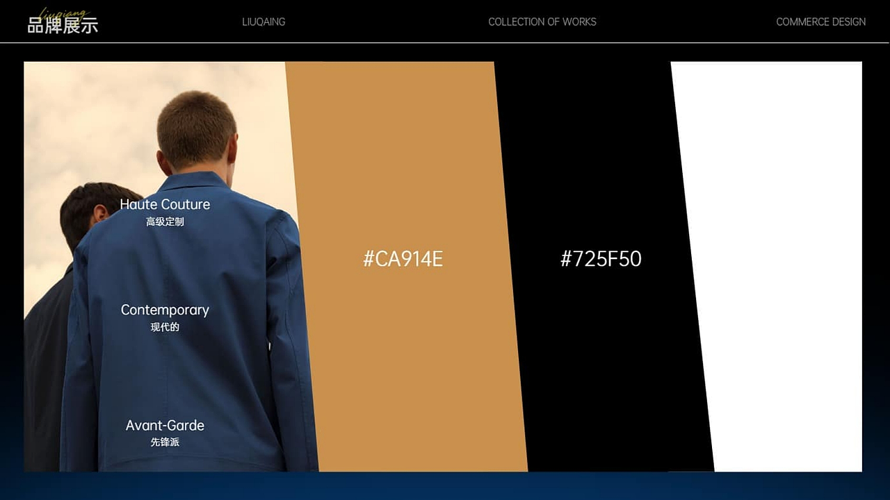 2025 视觉作品集（图ZMzk1OTk0NTI0） - 其他平面 - 站酷设计师12点钟的方向原创素材 - 站酷ZCOOL