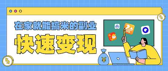如何在悟空搜索版推广中实现稳定效果?关键方法解析