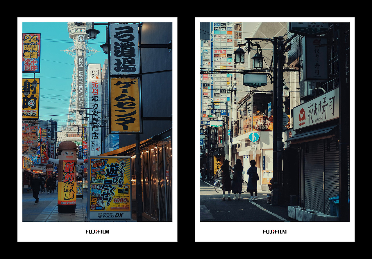 霓虹国之旅 | 富士FUJIFILM