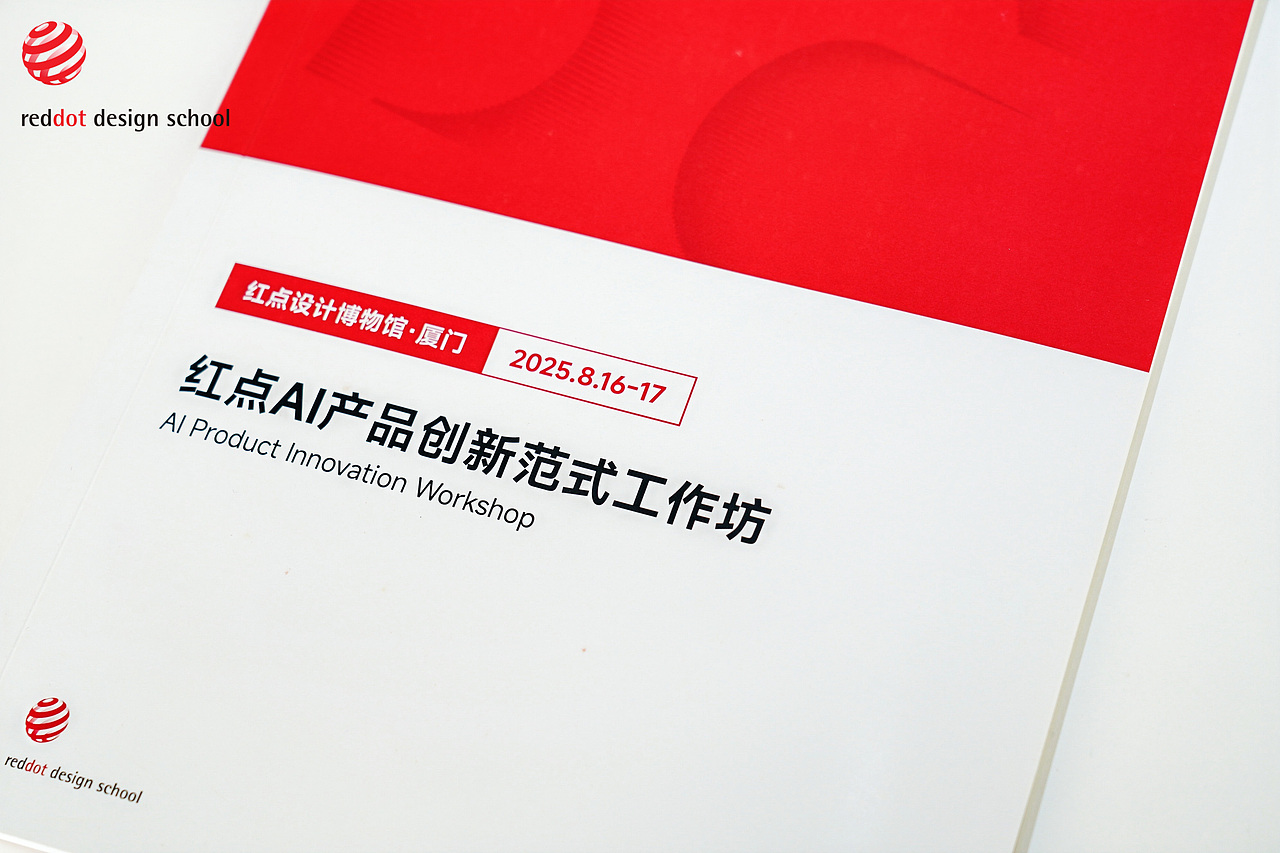 一篇全是预告的推文