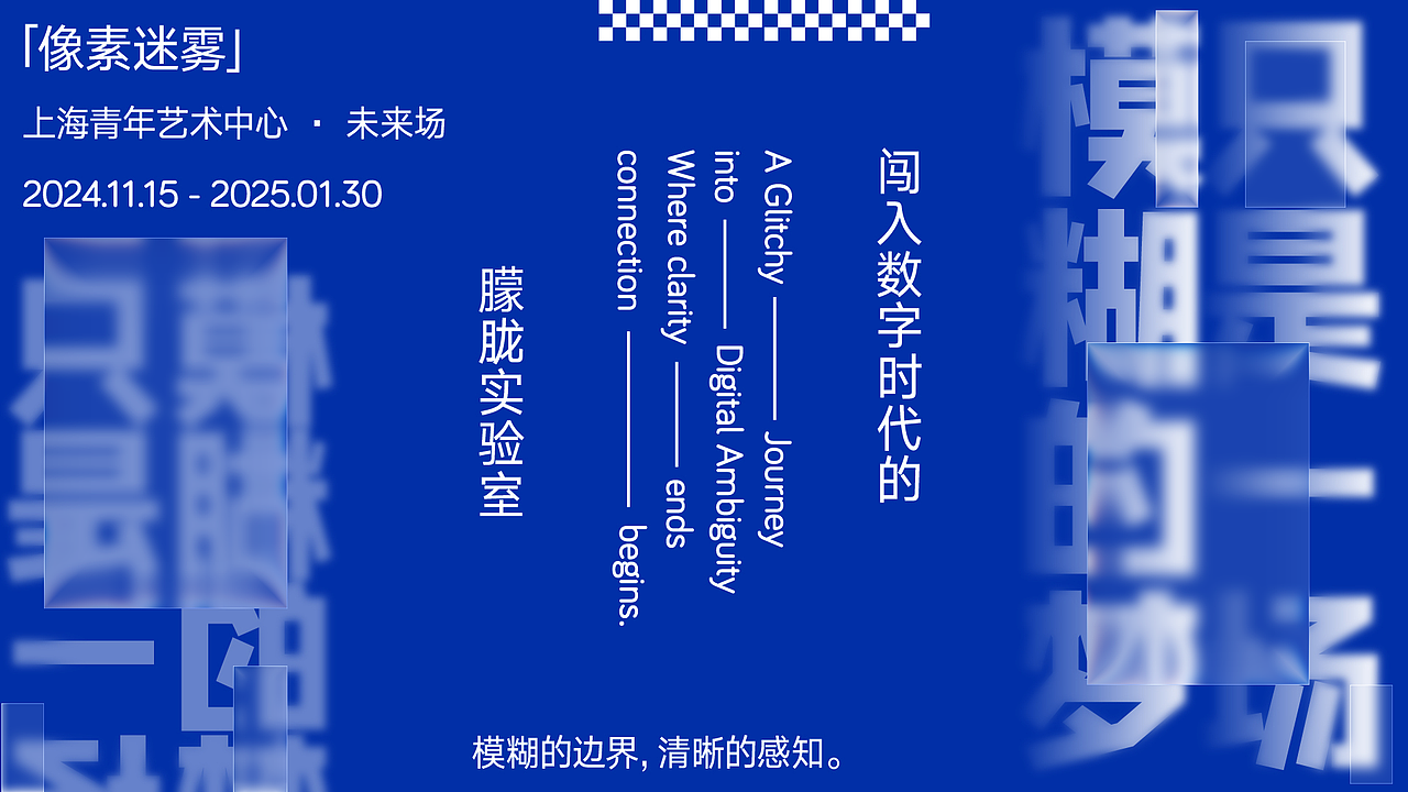 近期海报练习（图ZMzk1OTk4MTI4） - 海报 - 站酷设计师TheShine_orz原创素材 - 站酷ZCOOL