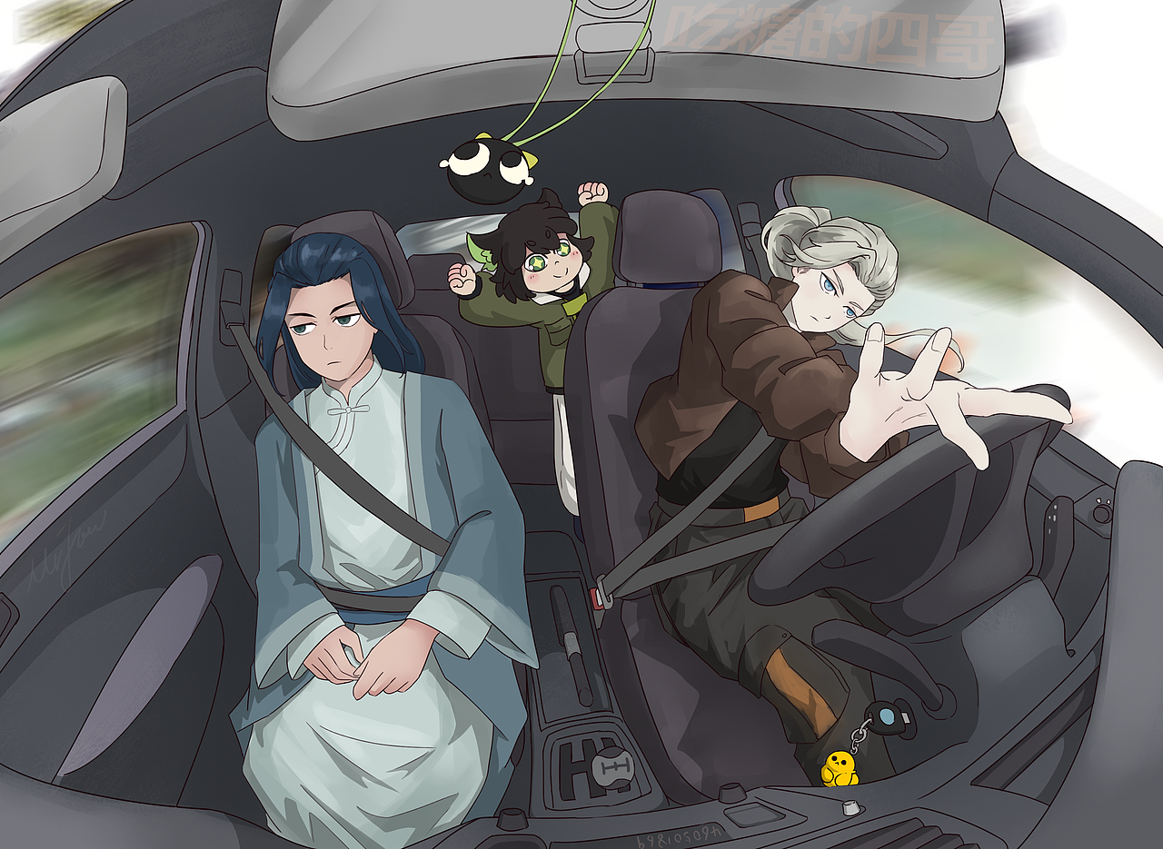 开车（图ZMzk1OTk4NDg0） - 创作习作 - 站酷设计师ctdsige原创素材 - 站酷ZCOOL