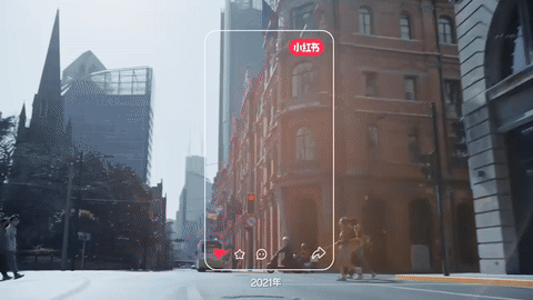 小红书 x OPPO|当「轻盈人生」展开「鲜活」五年