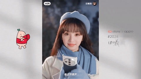 小红书 x OPPO|当「轻盈人生」展开「鲜活」五年