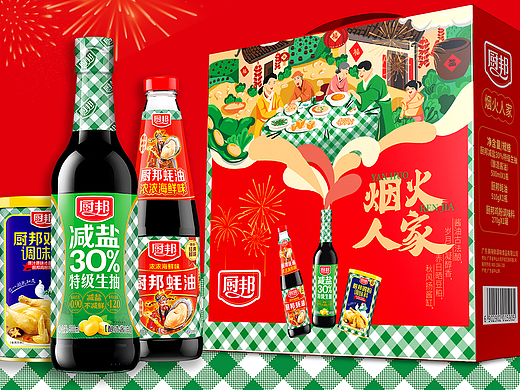 酱油包装设计丨礼盒包装丨插画包装丨调味品包装设计