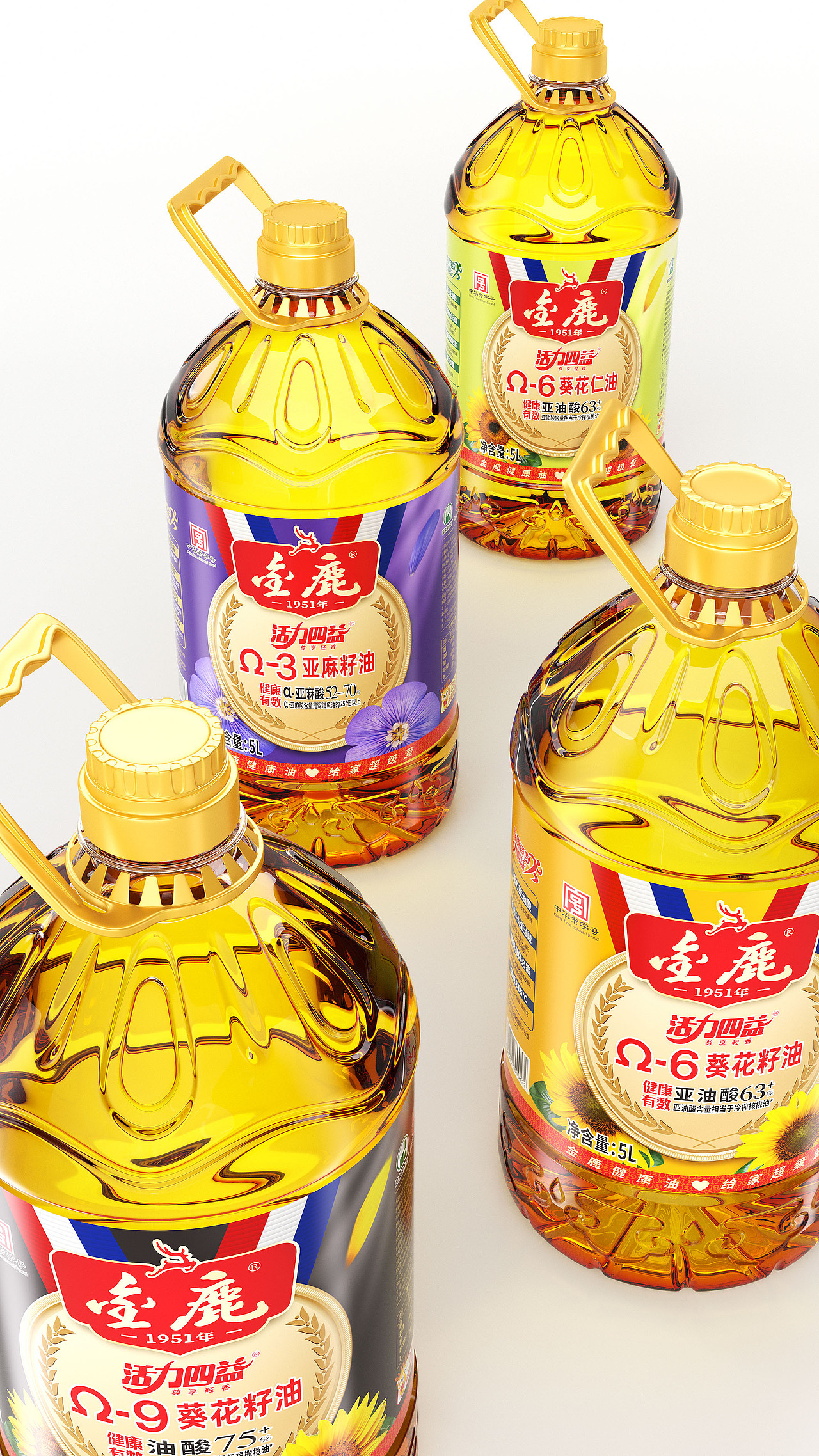 灵智X金鹿Ω369健康油包装设计(图ZMzk1OTk5MzE2) - 包装 - 站酷设计师灵智品牌营销策划原创素材 - 站酷ZCOOL