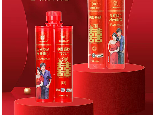 美缝剂包装设计
