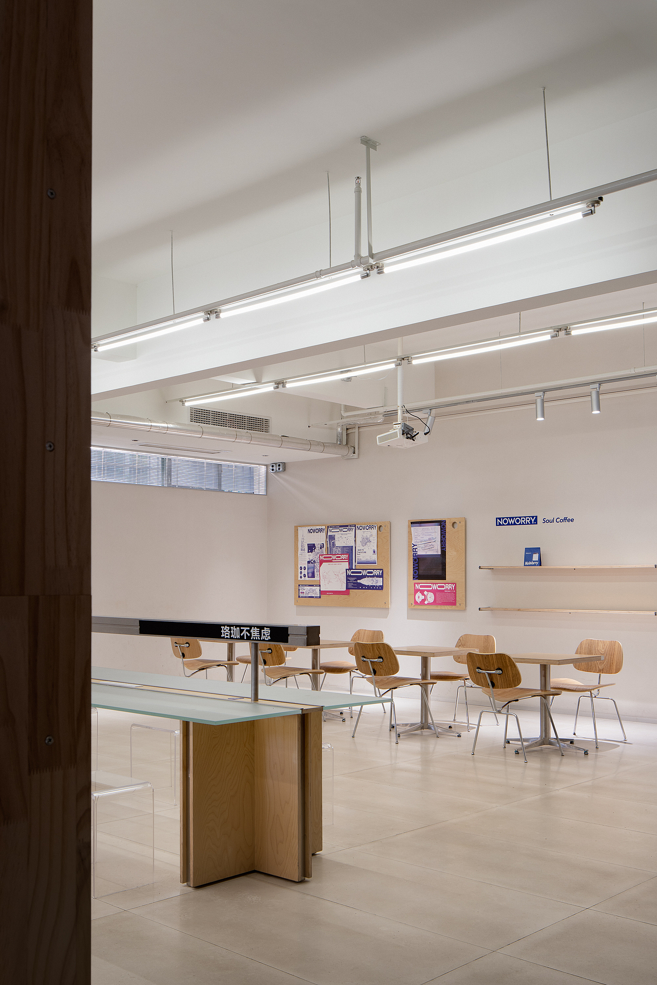 ARCSIN2607'｜NOWORRY 不焦慮咖啡（圖ZMzk2MDAxMDI0） - 商業(yè)空間設(shè)計(jì) - 站酷設(shè)計(jì)師ARCSIN2607原創(chuàng)素材 - 站酷ZCOOL