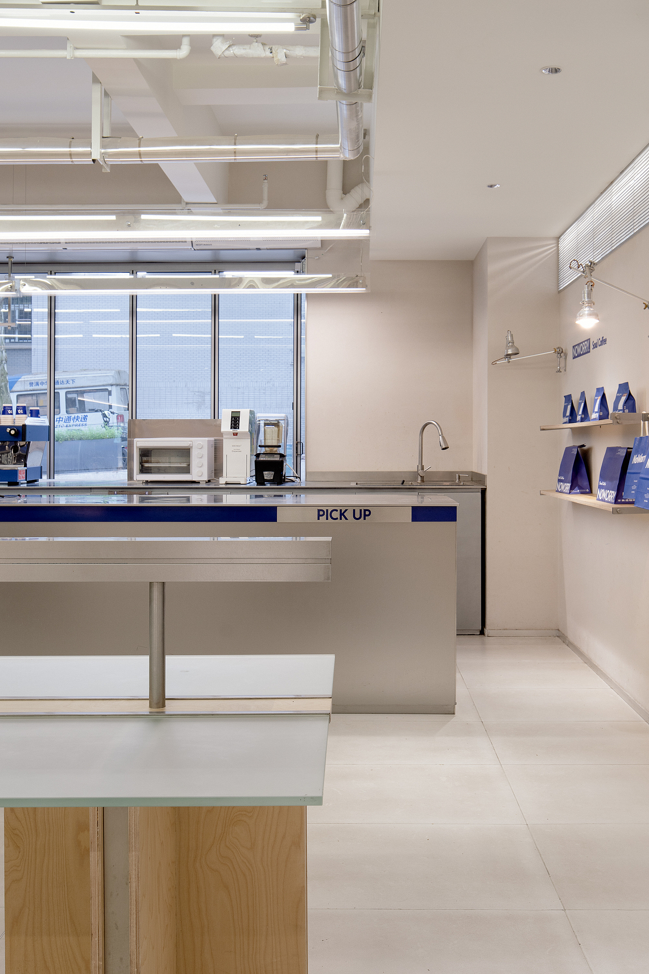 ARCSIN2607'｜NOWORRY 不焦慮咖啡（圖ZMzk2MDAxMDI4） - 商業(yè)空間設(shè)計(jì) - 站酷設(shè)計(jì)師ARCSIN2607原創(chuàng)素材 - 站酷ZCOOL