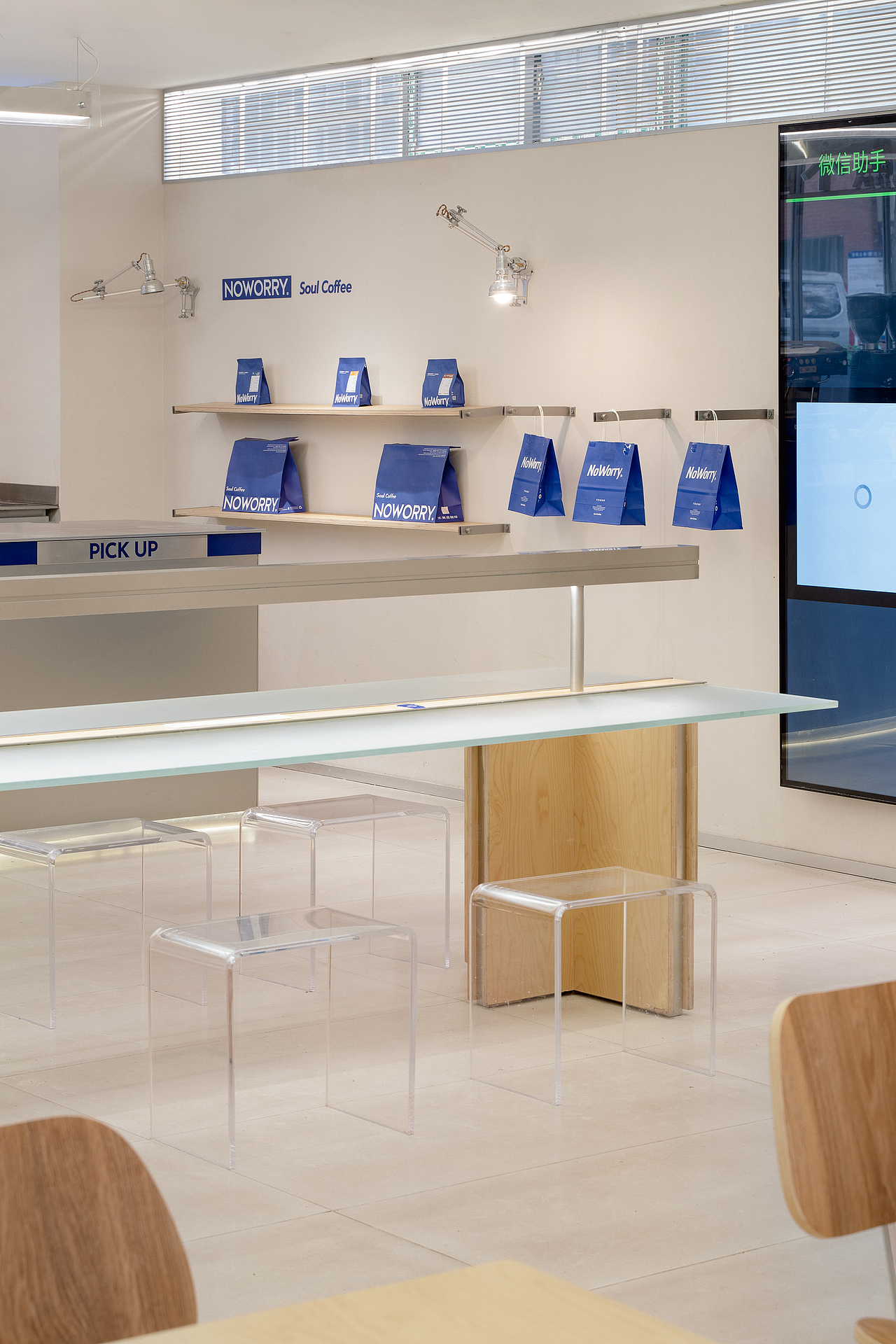 ARCSIN2607'｜NOWORRY 不焦慮咖啡（圖ZMzk2MDAxMDMy） - 商業(yè)空間設(shè)計(jì) - 站酷設(shè)計(jì)師ARCSIN2607原創(chuàng)素材 - 站酷ZCOOL