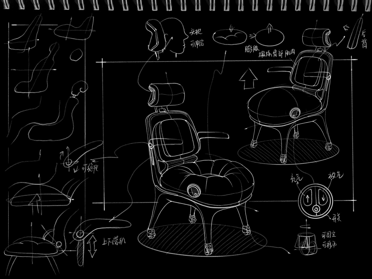 原创产品设计草图方案|智能医疗按摩膨胀包裹椅设计