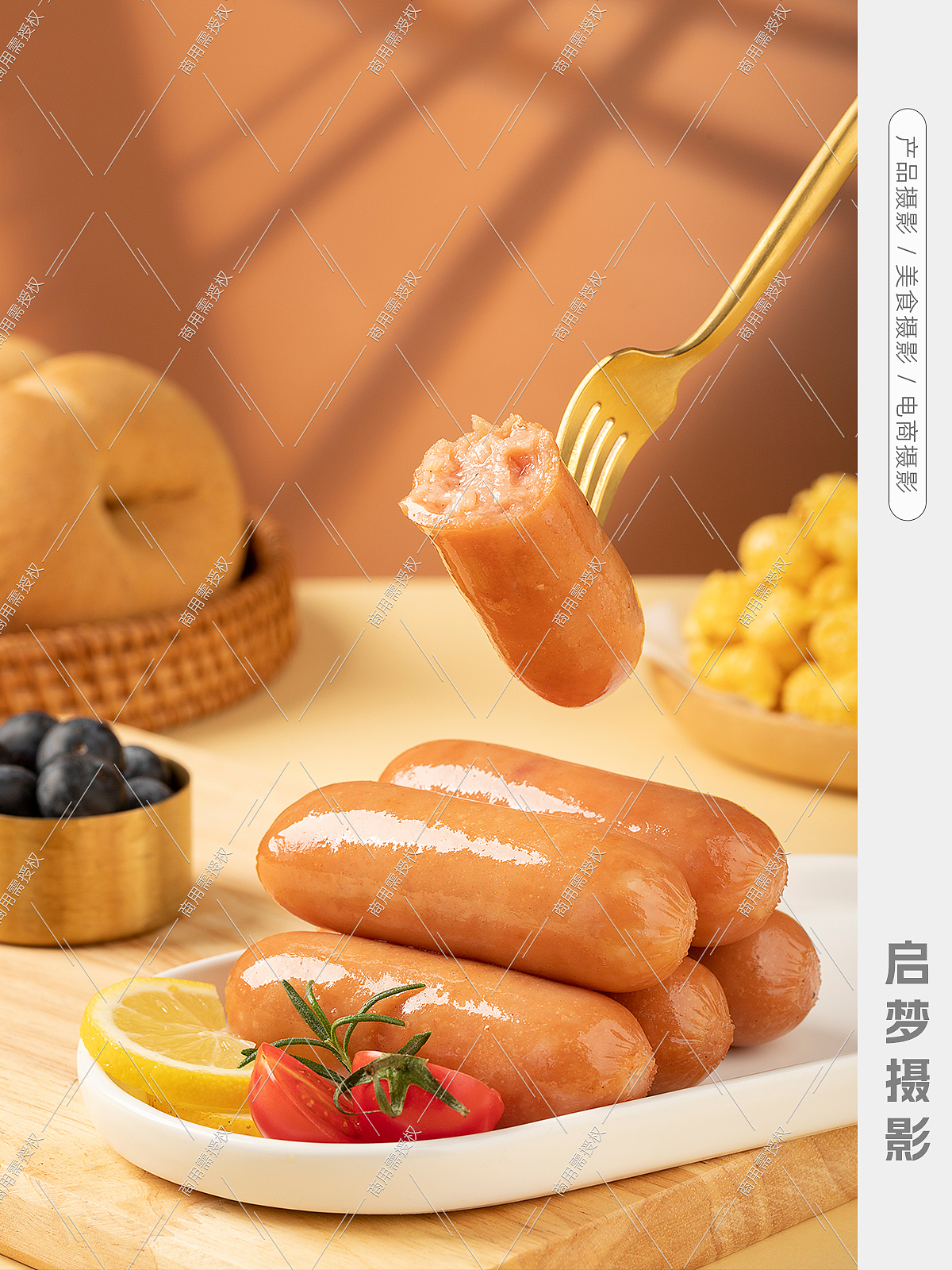 美食拍摄 烤肠 原味烤肠 黑椒烤肠 预烹饪食品（图ZMzk2MDAzNjAw） - 美食摄影 - 站酷设计师启梦摄影原创素材 - 站酷ZCOOL