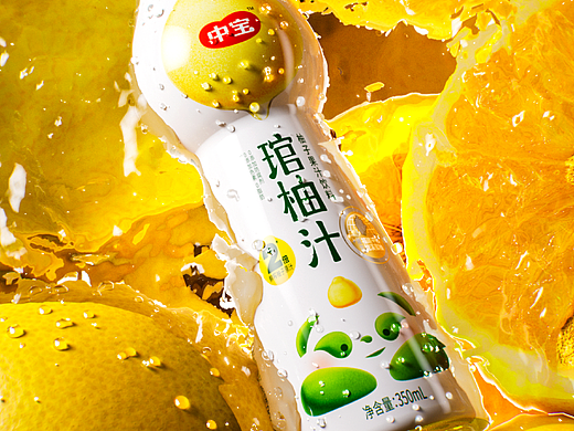 {KEY&中宝}:从琯溪蜜柚到琯柚汁和琯柚茶