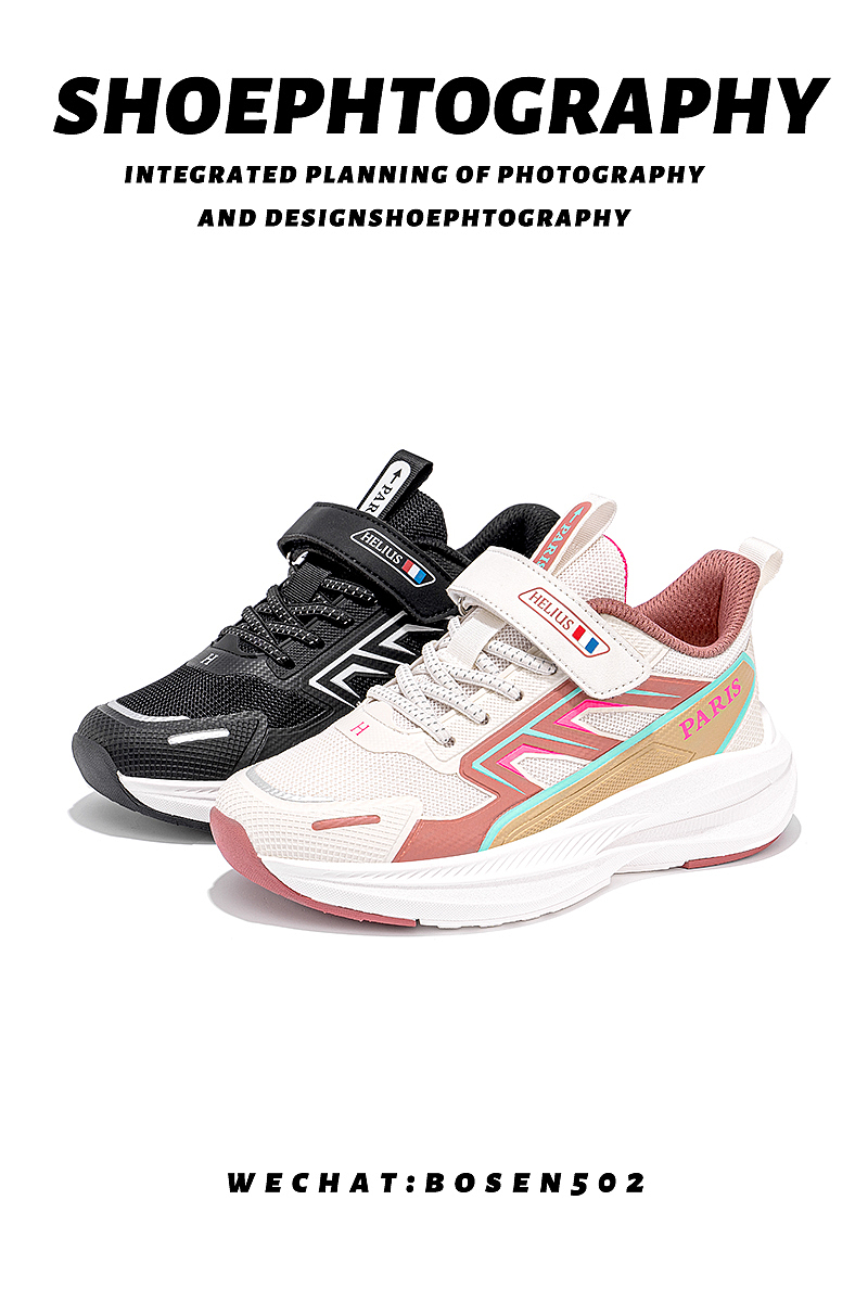 产品拍摄-鞋子白底照片（图ZMzk2MDA0NDE2） - 产品摄影 - 站酷设计师森派studio原创素材 - 站酷ZCOOL