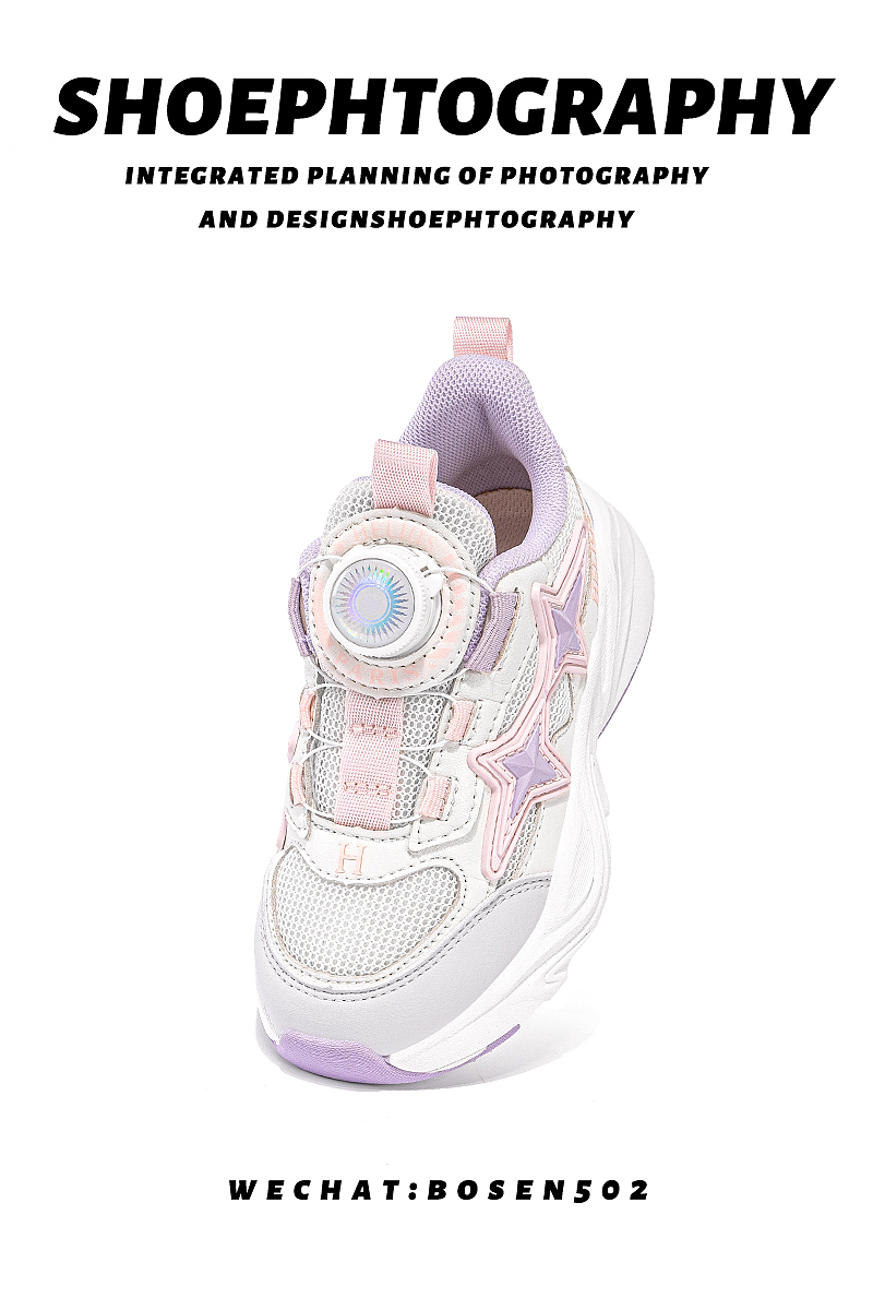 产品拍摄-鞋子白底照片（图ZMzk2MDA0NDM2） - 产品摄影 - 站酷设计师森派studio原创素材 - 站酷ZCOOL