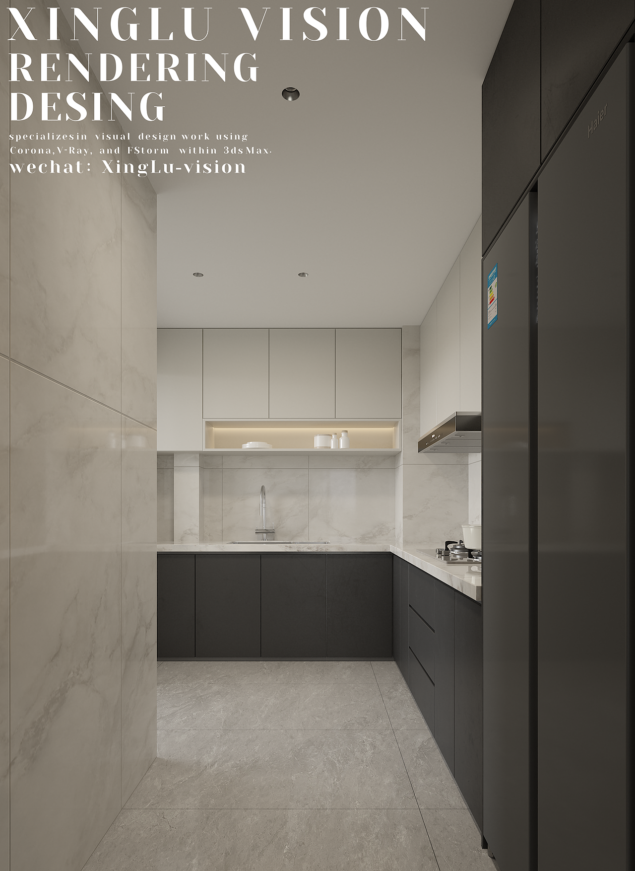 现代客餐厅主卧