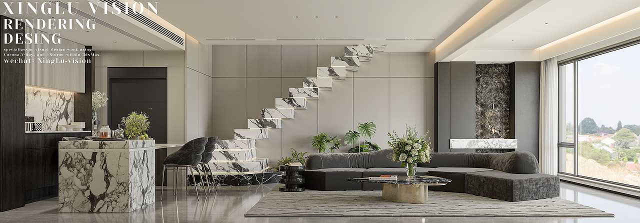 现代客餐厅主卧