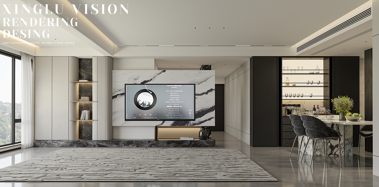 现代客餐厅主卧