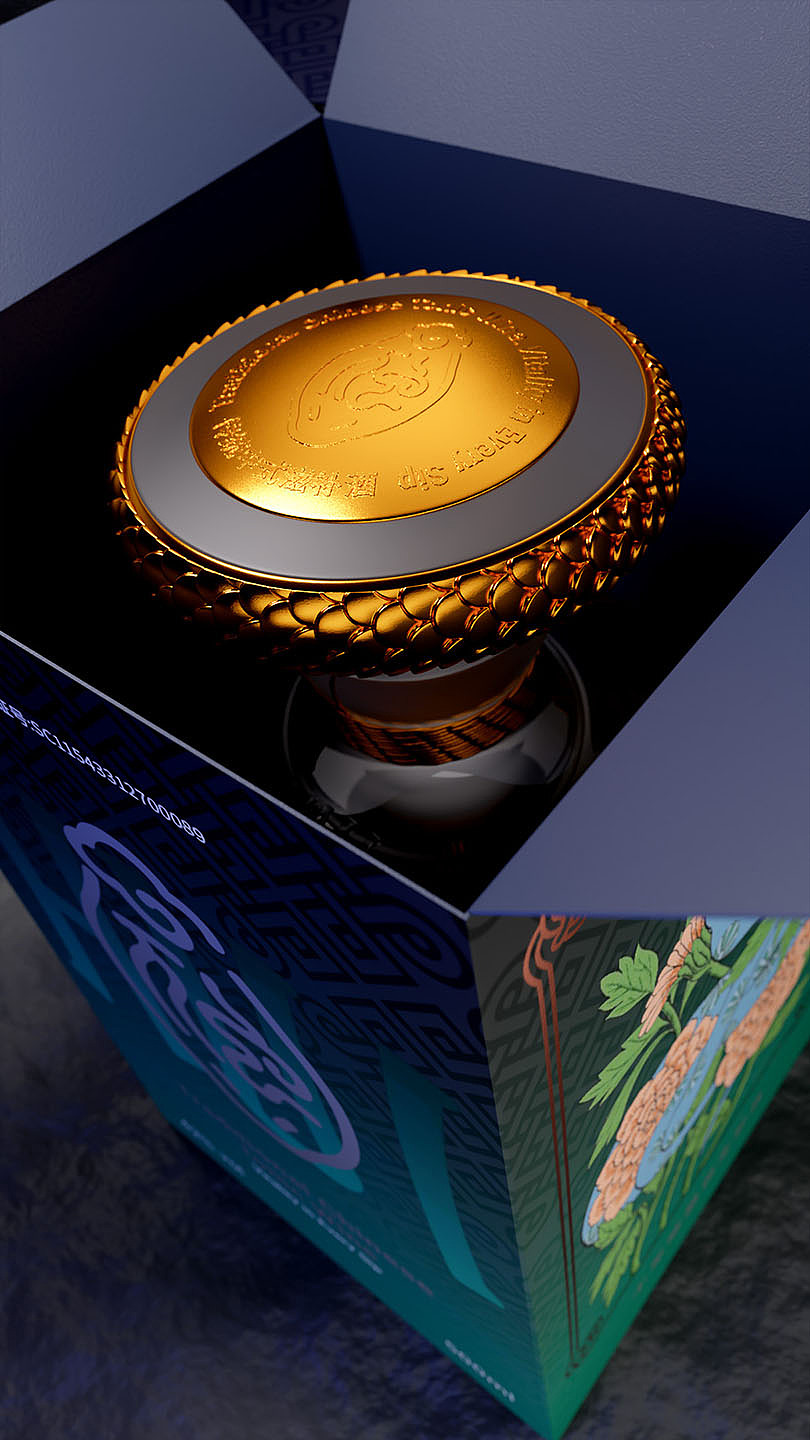 虺酒-养身蛇酒 | 包装 | 品牌