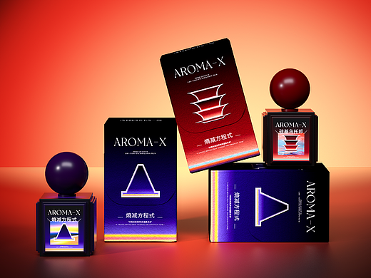 AROMA-X香薰包装设计