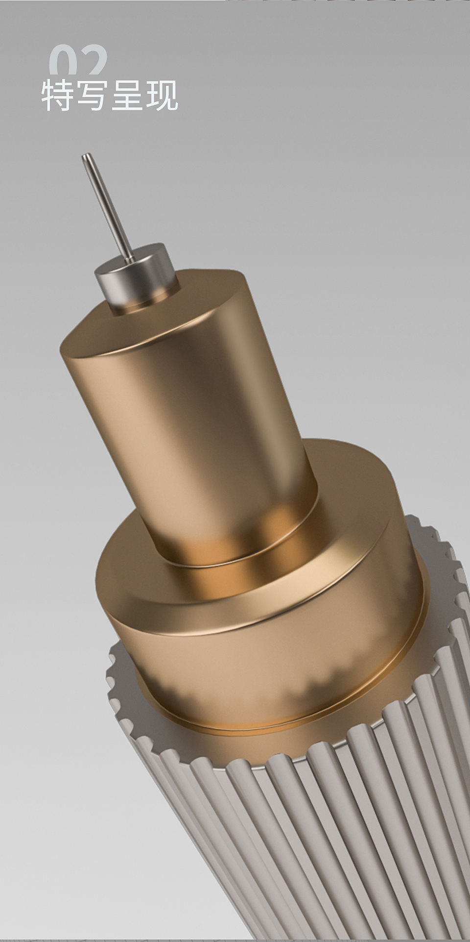 质感手写笔建模渲染（图ZMzk2MDA3NDg0） - 电商 - 站酷设计师观铸原创素材 - 站酷ZCOOL