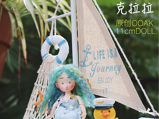 26/100. 没有小美人鱼会蠢到为了一个王子就去死