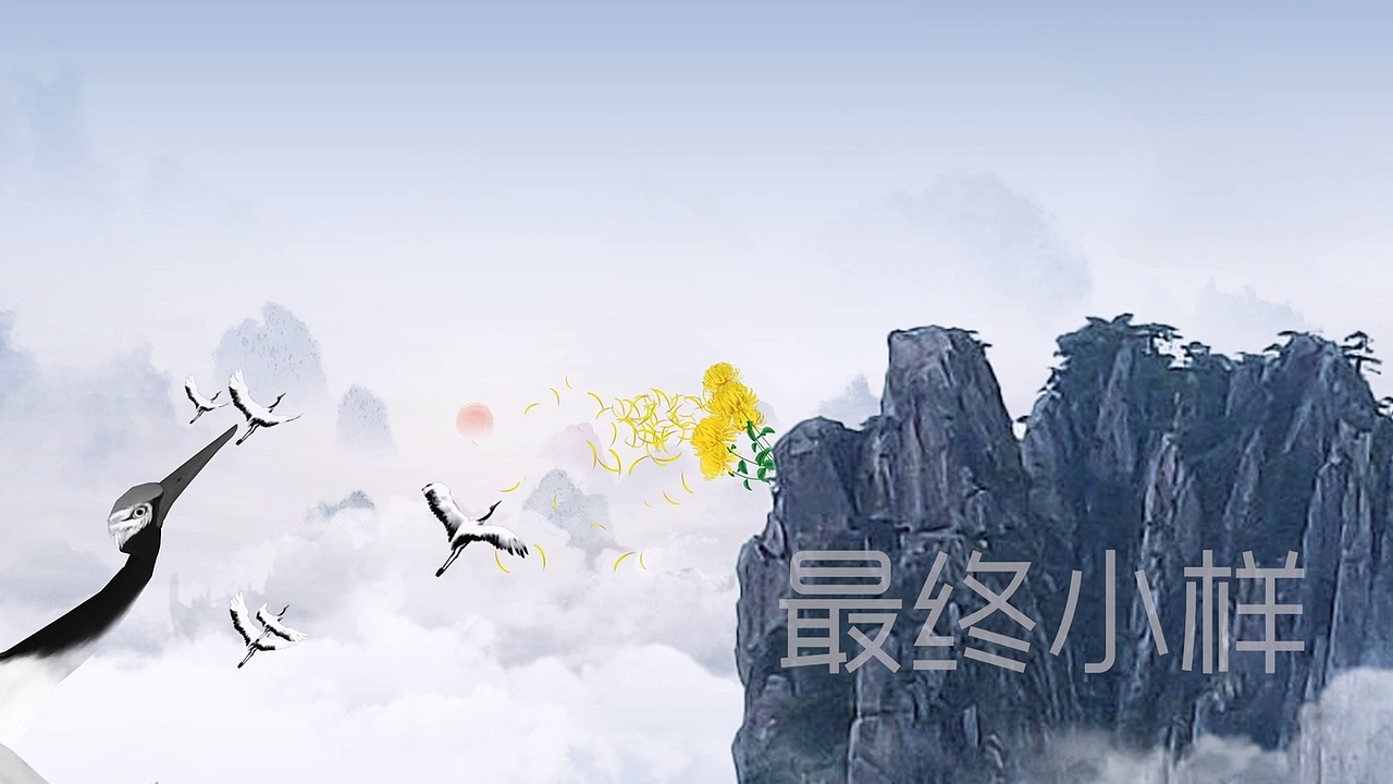 相框模版后期包装制作