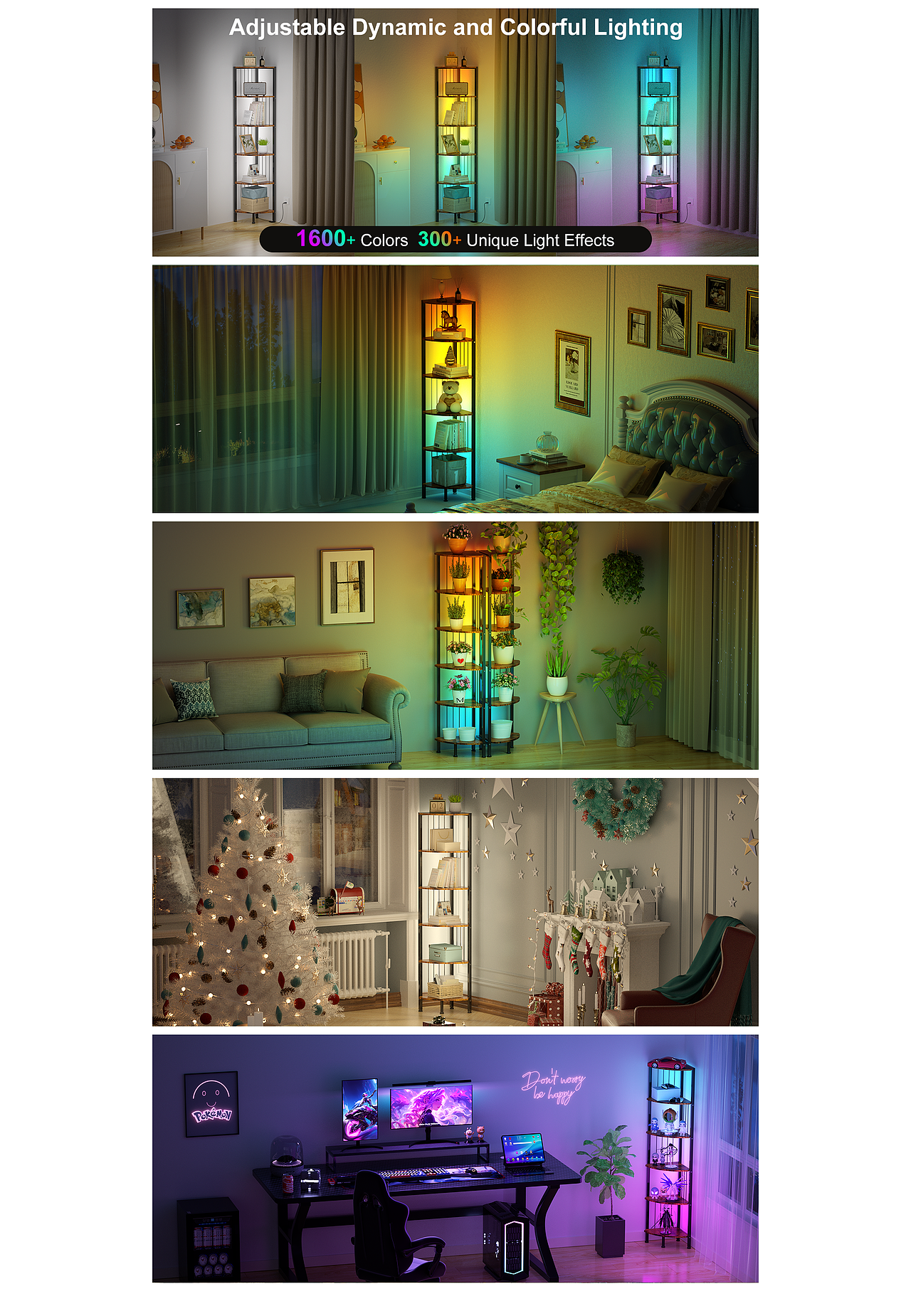 2025亚马逊室内家具|家居用品|三维产品展示