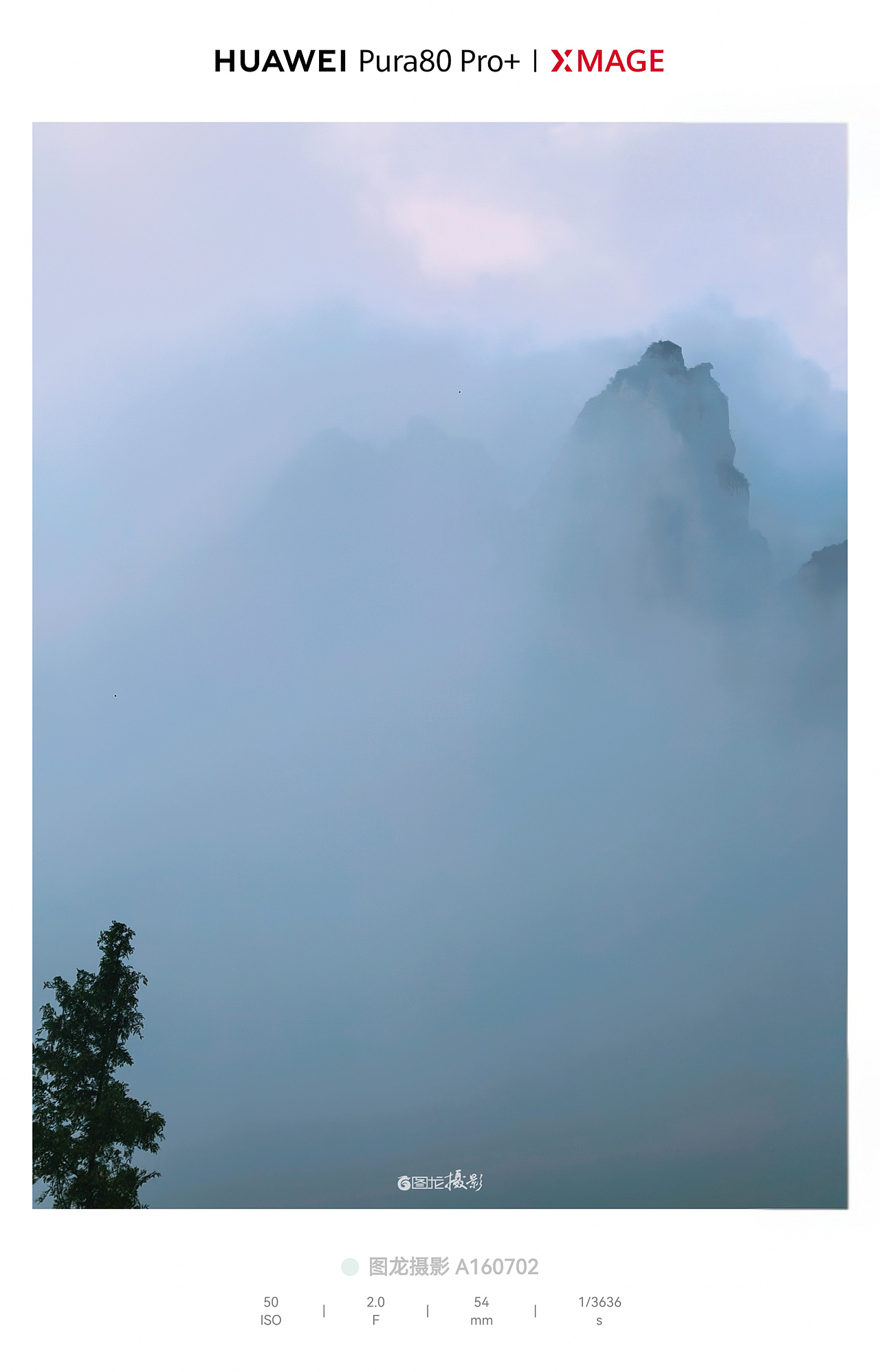 来南天湖，让夏天的燥热统统退散，享受这里的惬意