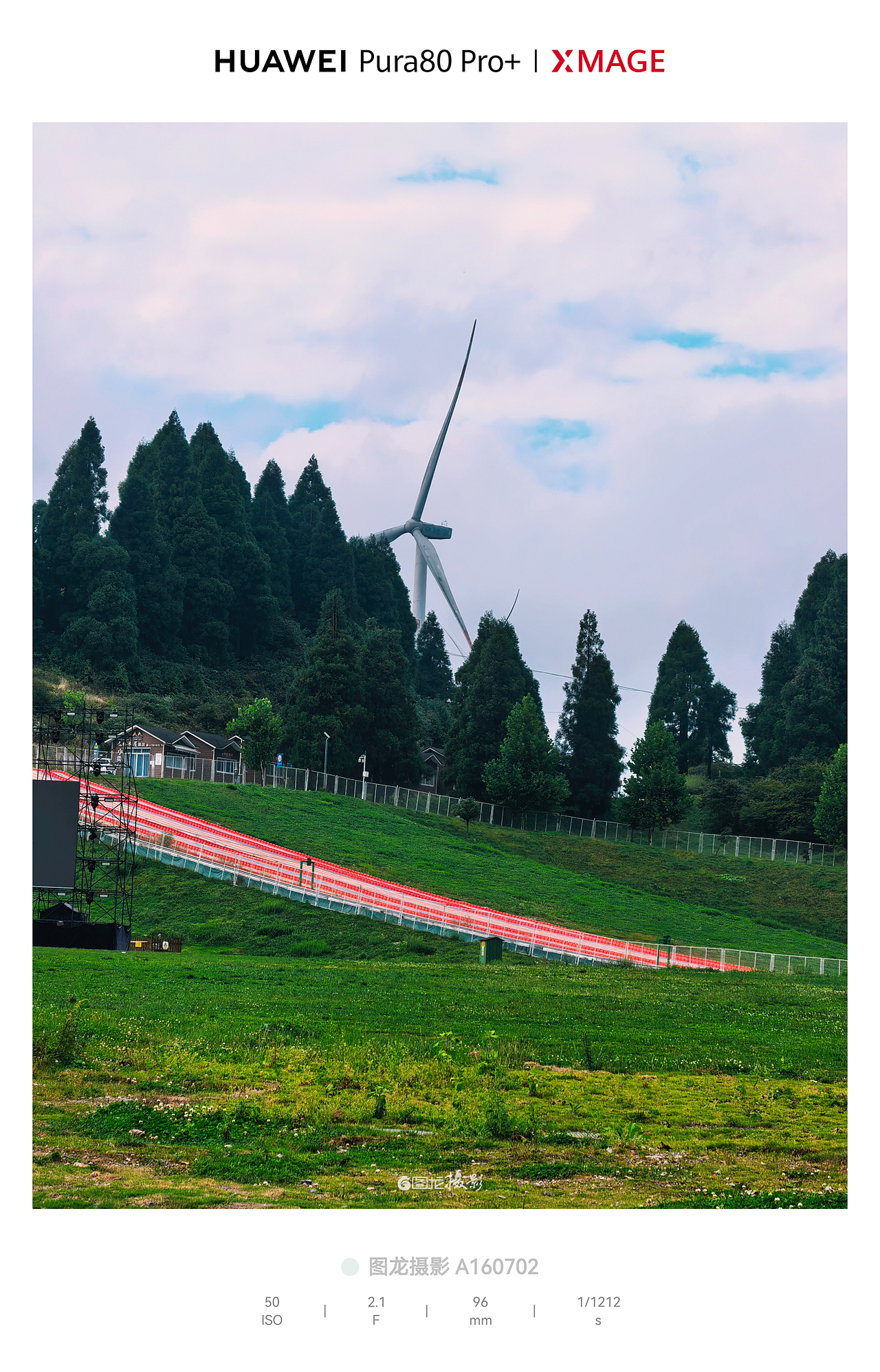 来南天湖，让夏天的燥热统统退散，享受这里的惬意