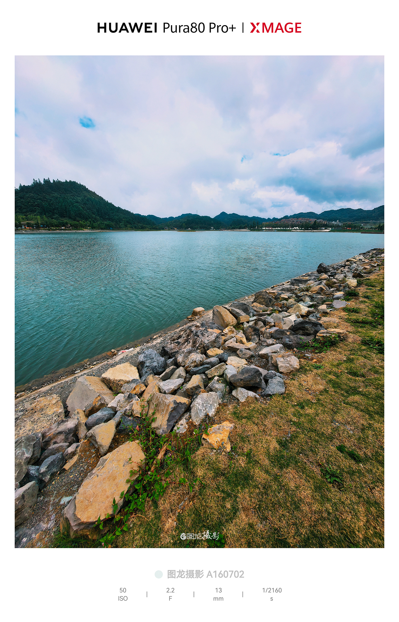 来南天湖，让夏天的燥热统统退散，享受这里的惬意