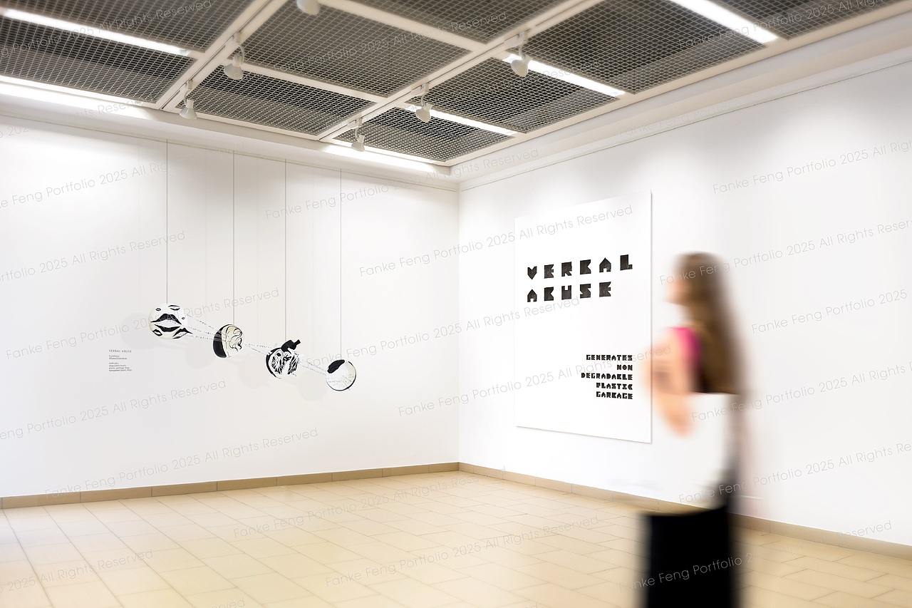 视觉传达设计作品集