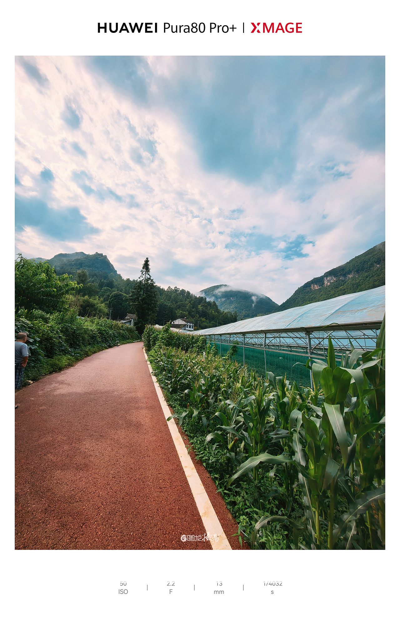 逃离城市喧嚣，躲进武隆木根铺的桃源生活