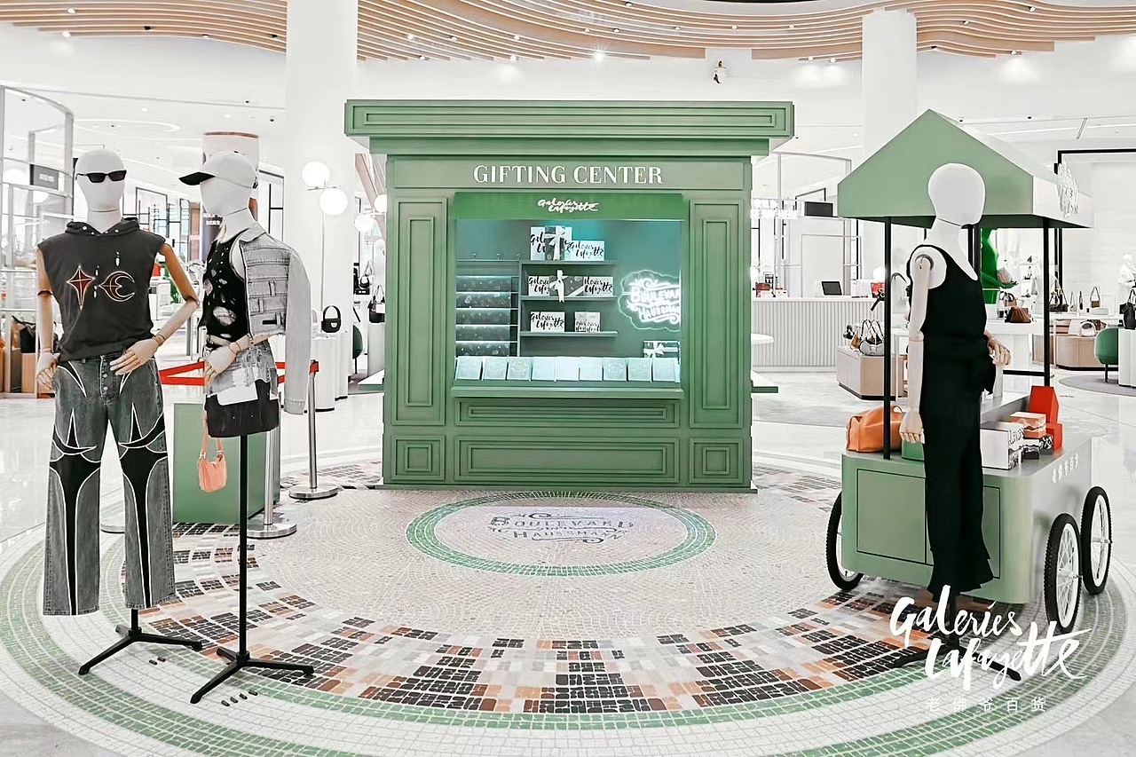 Special One出品—2024老佛爷装置设计（图ZMzk2MDE0NDAw） - 展陈设计 - 站酷设计师Brucelllf原创素材 - 站酷ZCOOL