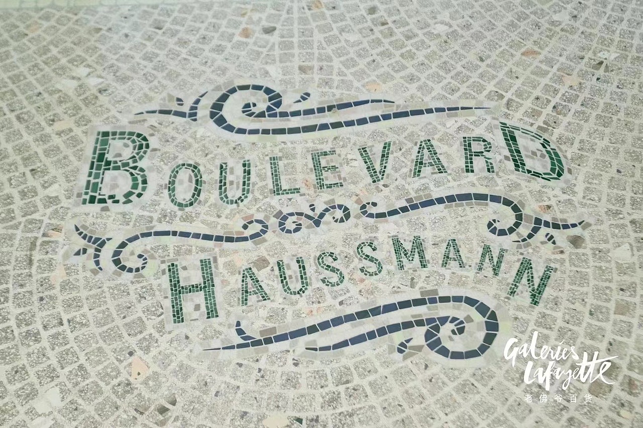 Special One出品—2024老佛爷装置设计（图ZMzk2MDE0Mzky） - 展陈设计 - 站酷设计师Brucelllf原创素材 - 站酷ZCOOL