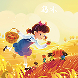 付月的头像