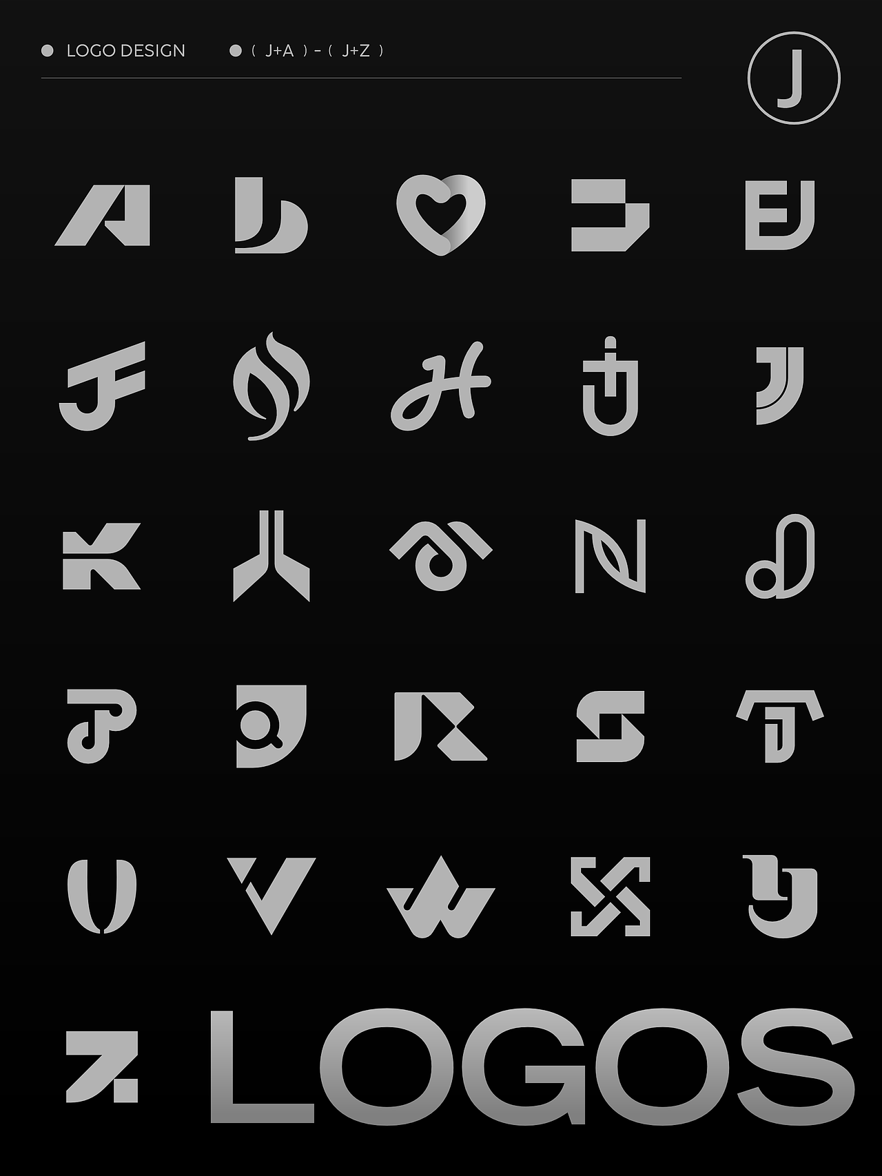 极简字母组合图形logo(J篇)