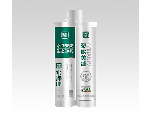 美缝剂&防水包装设计