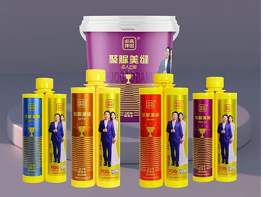 美缝剂包装设计