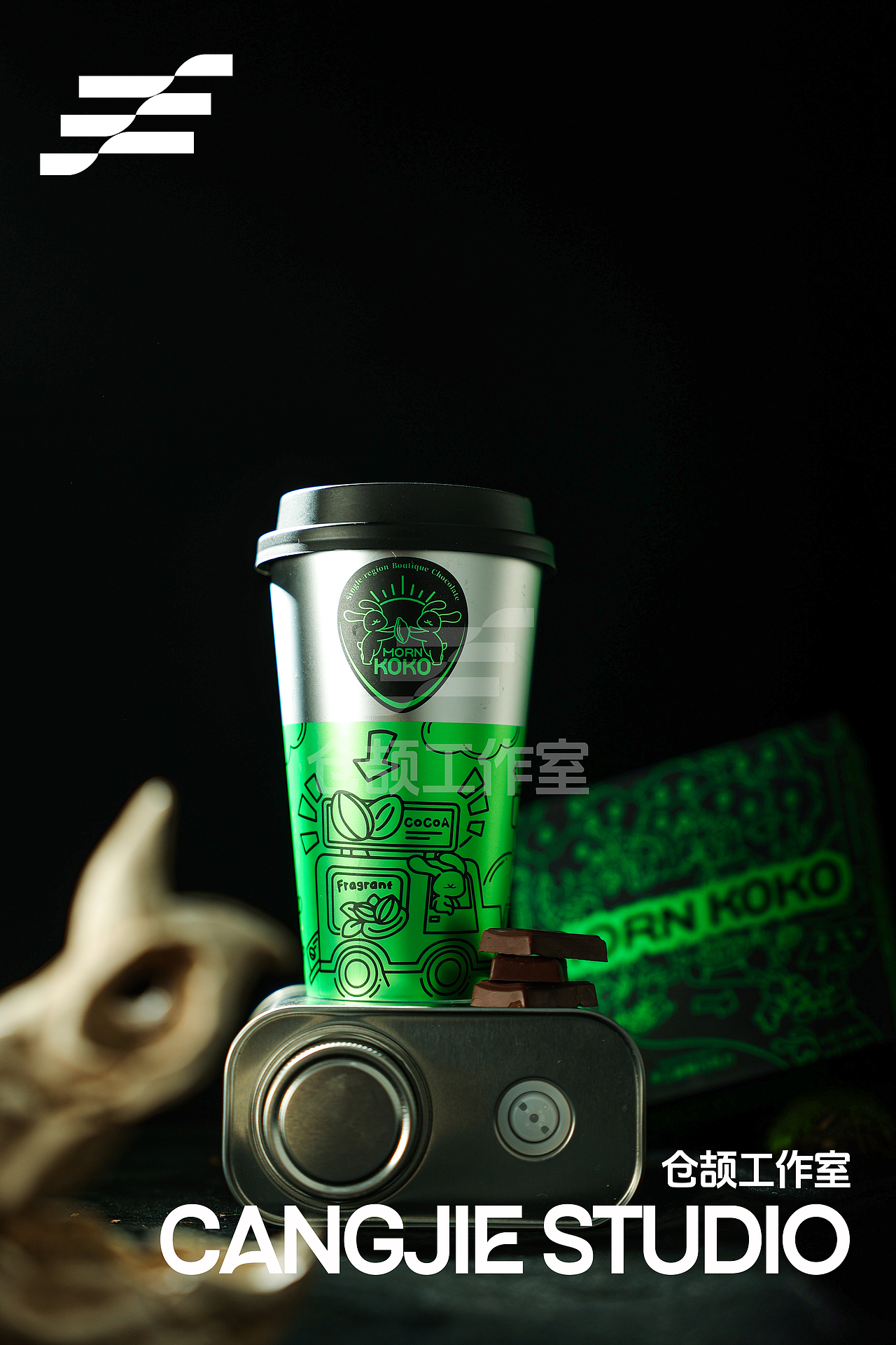产品摄影-巧克力部分摄影展示（图ZMzk2MDIwOTUy） - 产品摄影 - 站酷设计师仓颉ll原创素材 - 站酷ZCOOL