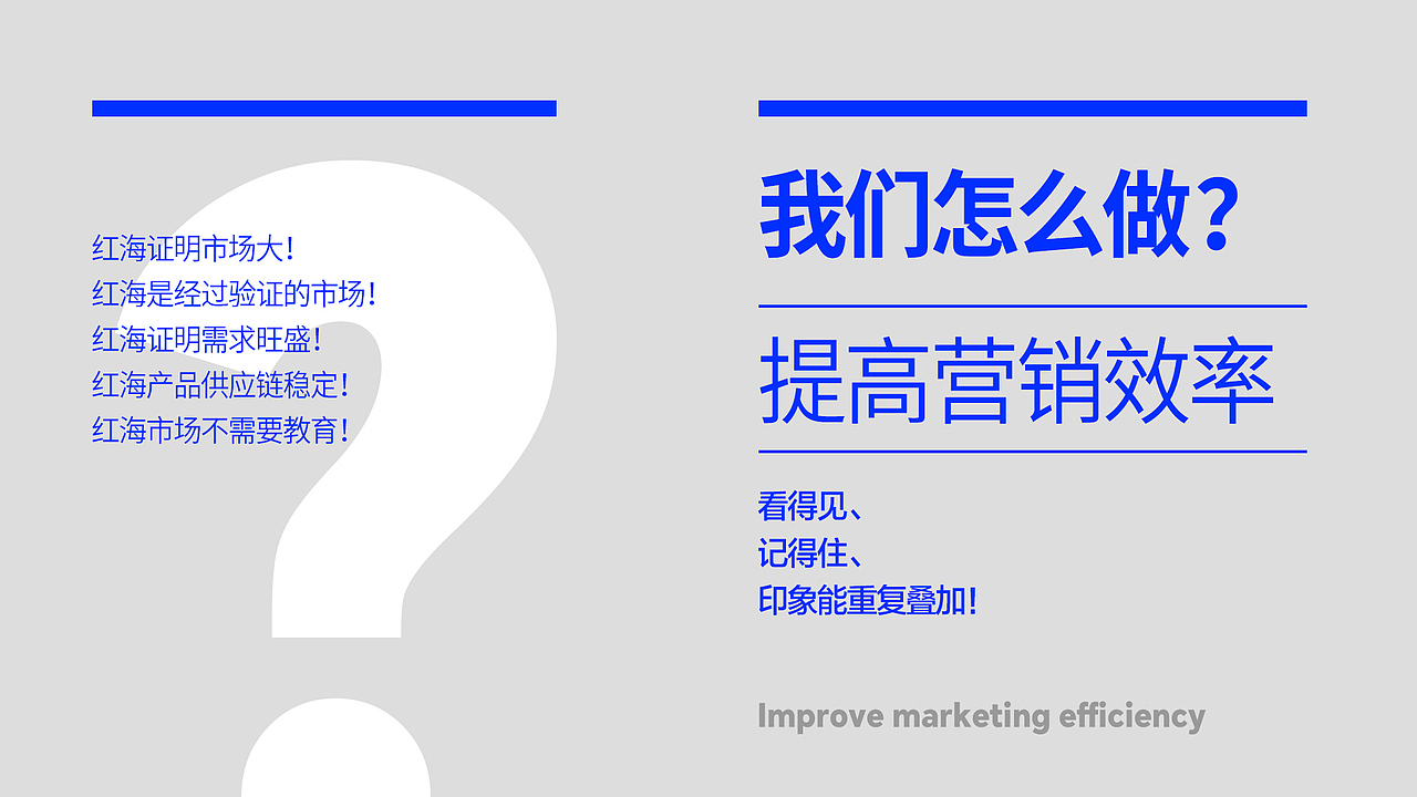 MAG包装设计、容器设计、宠物包装设计