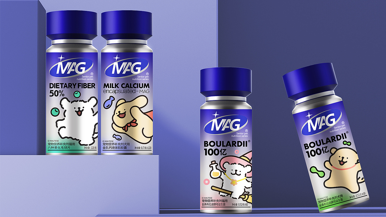 MAG包装设计、容器设计、宠物包装设计