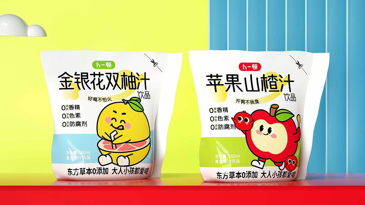 卜一顿饮料包装设计（图ZMzk2MDIxMjY4） - 包装 - 站酷设计师明格品牌设计原创素材 - 站酷ZCOOL