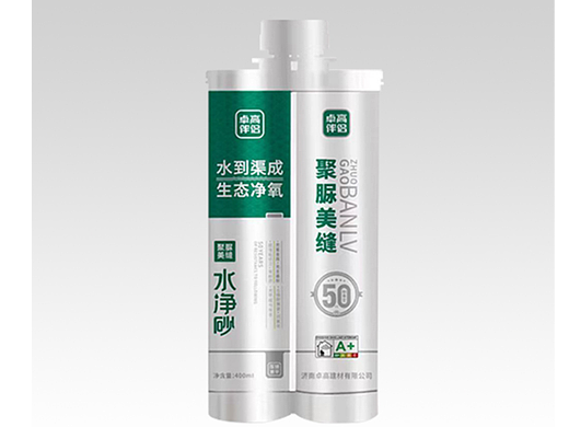 美缝剂包装设计